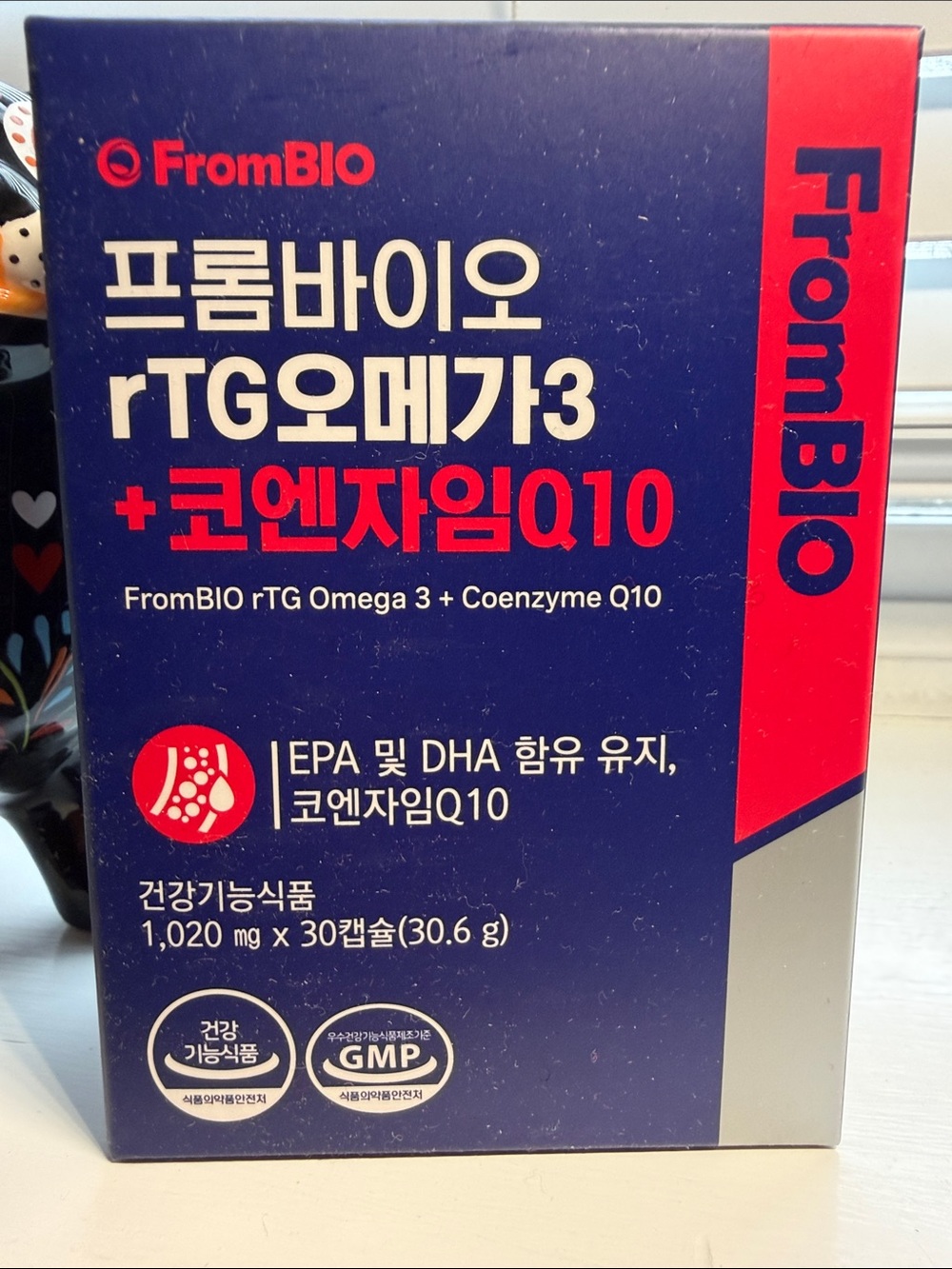 rTG Omega-3 + Coenzyme Q10 - Blue